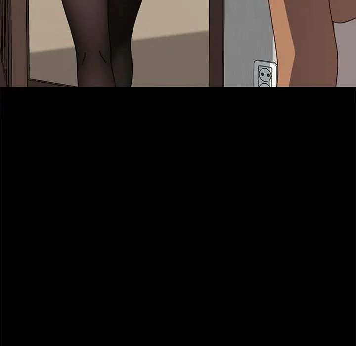 赘婿要通吃第51话