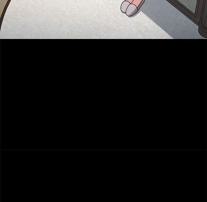 赘婿要通吃第51话