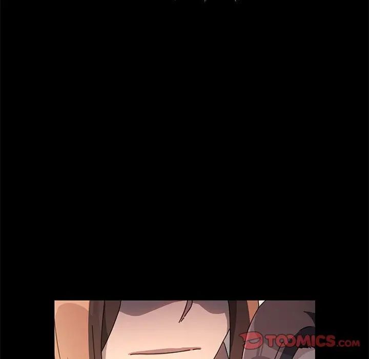 赘婿要通吃第51话