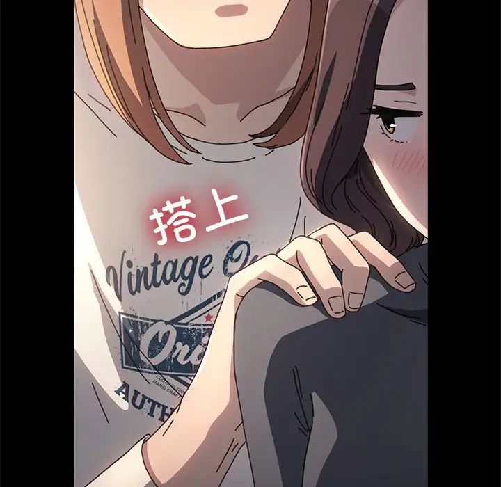 赘婿要通吃第51话