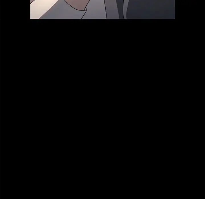 赘婿要通吃第51话