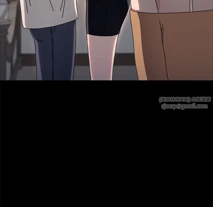 赘婿要通吃第51话