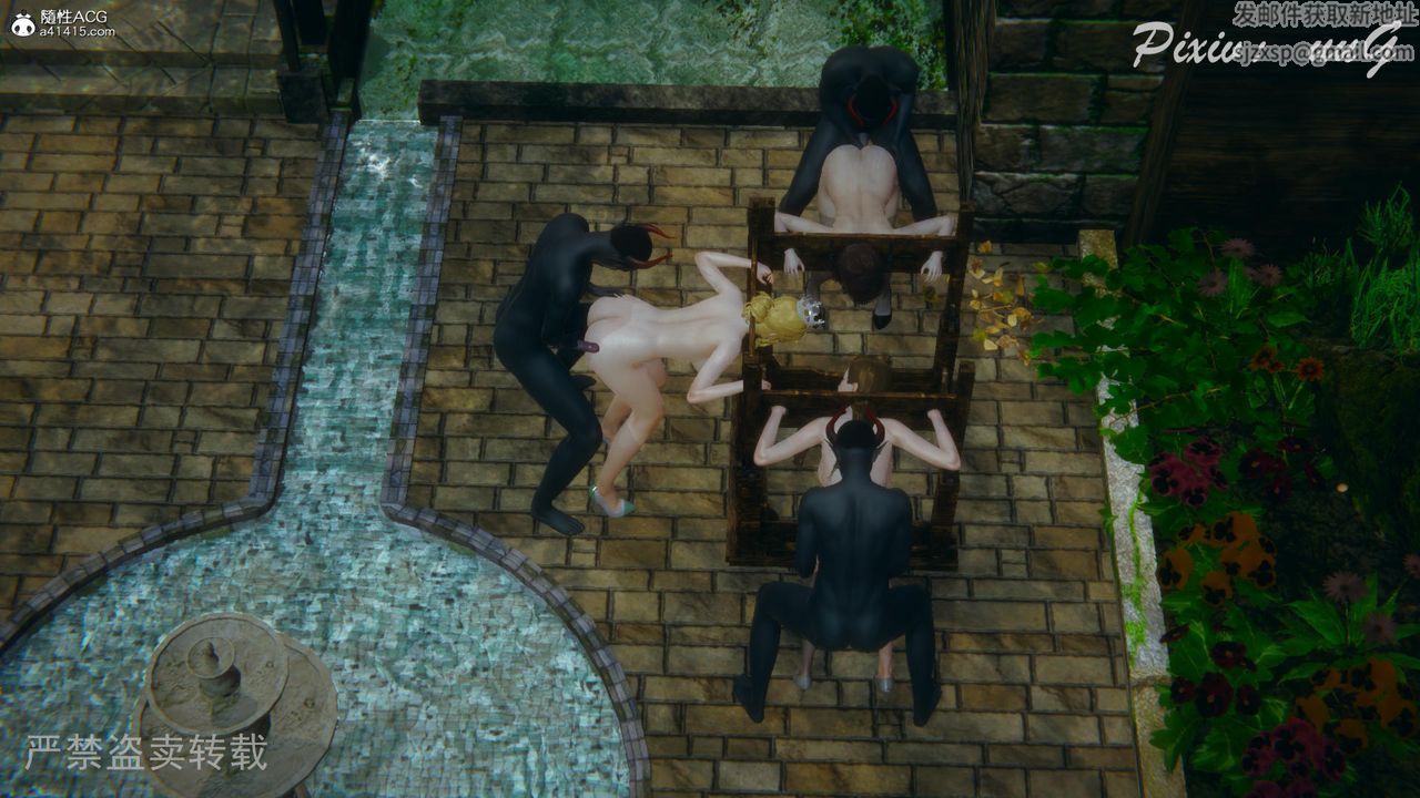 [3D]天命番外番外七下