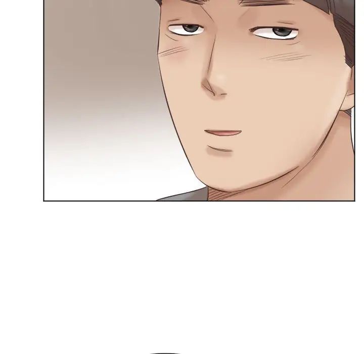 爱上属于别人的妳第45话