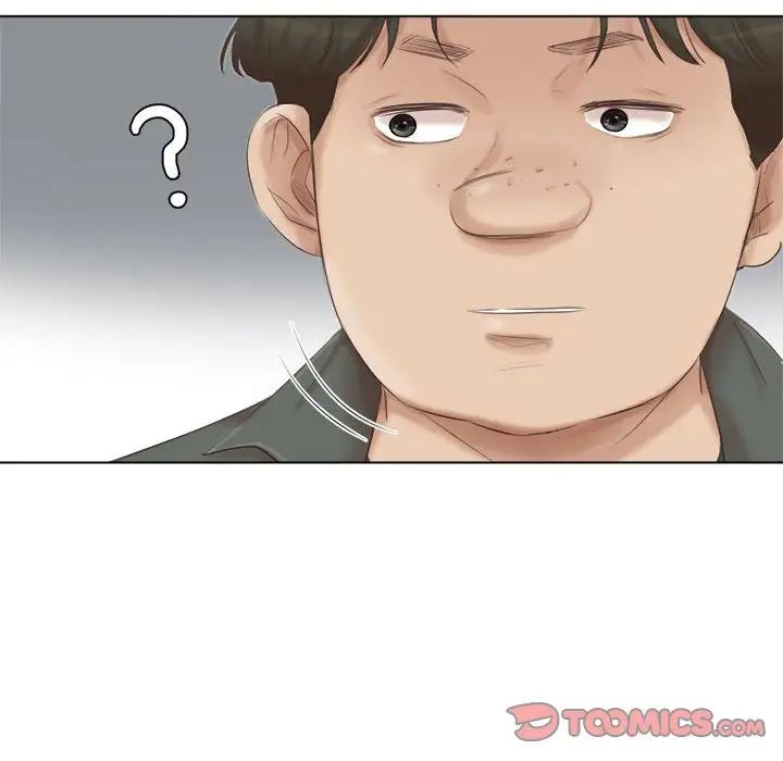 爱上属于别人的妳第45话