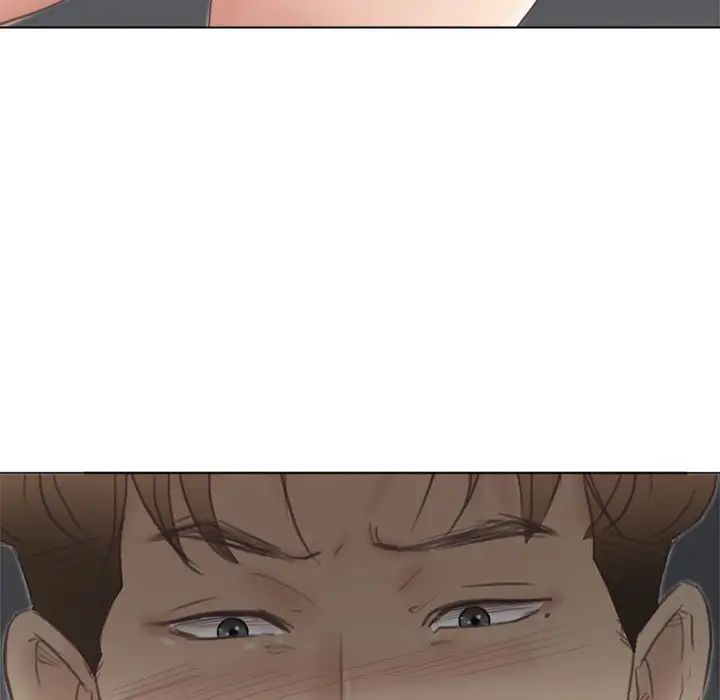 爱上属于别人的妳第45话