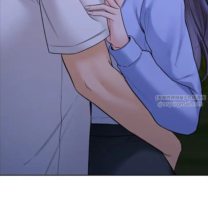 不当朋友当恋人第42话