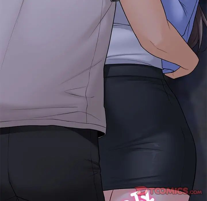 不当朋友当恋人第42话