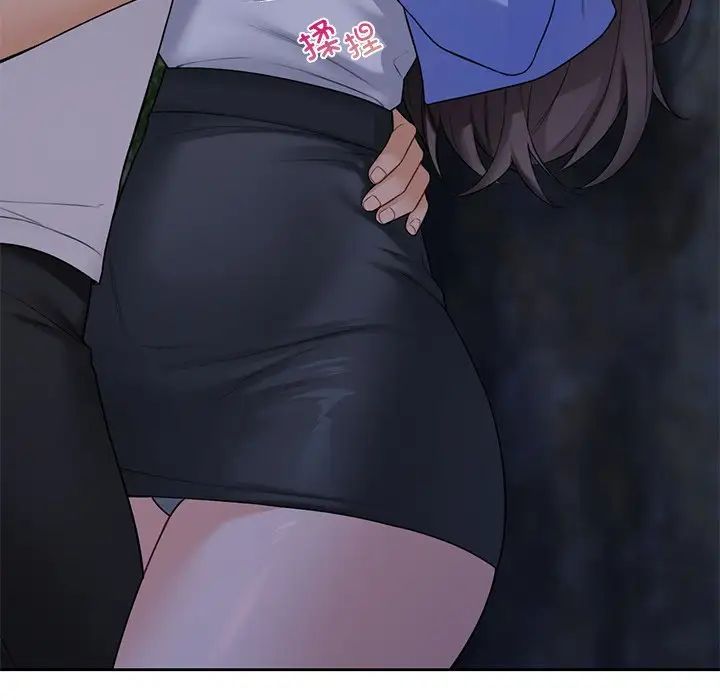 不当朋友当恋人第42话