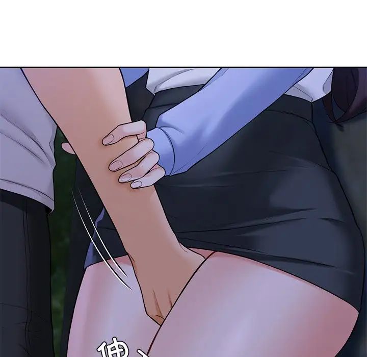 不当朋友当恋人第42话