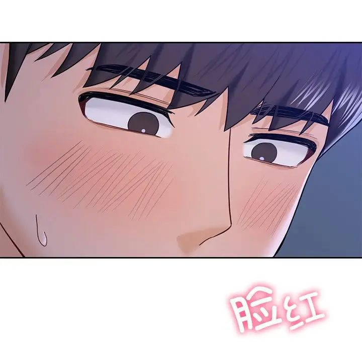 不当朋友当恋人第42话