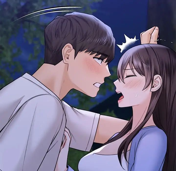 不当朋友当恋人第42话