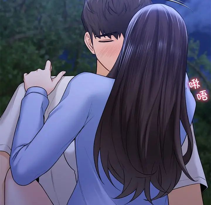 不当朋友当恋人第42话