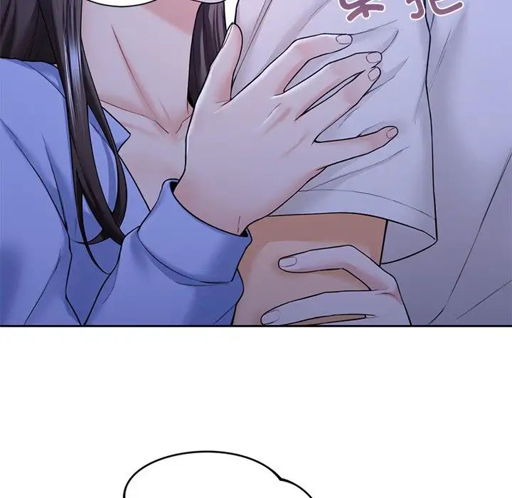 不当朋友当恋人第42话