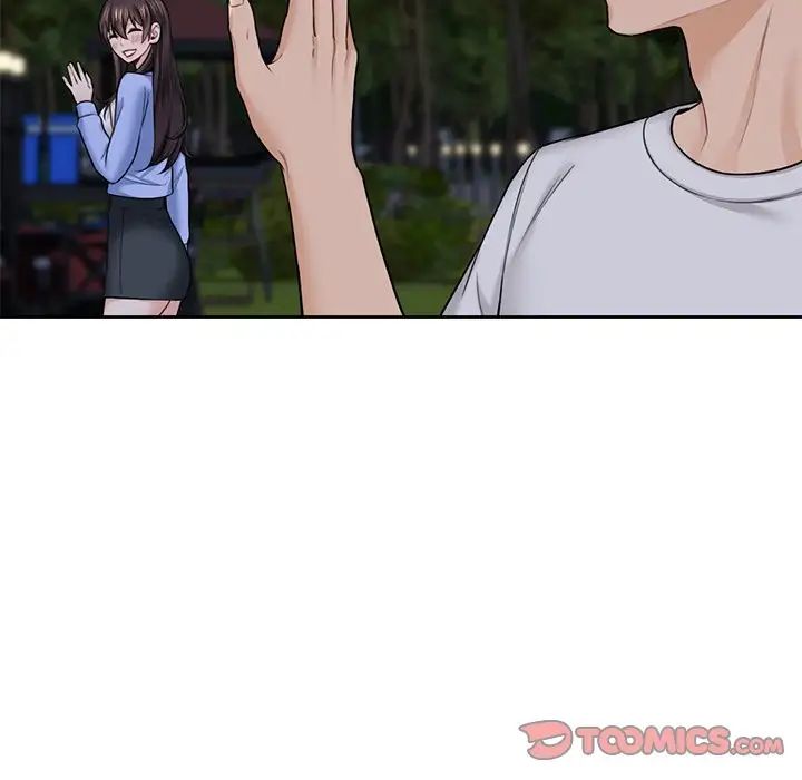 不当朋友当恋人第42话