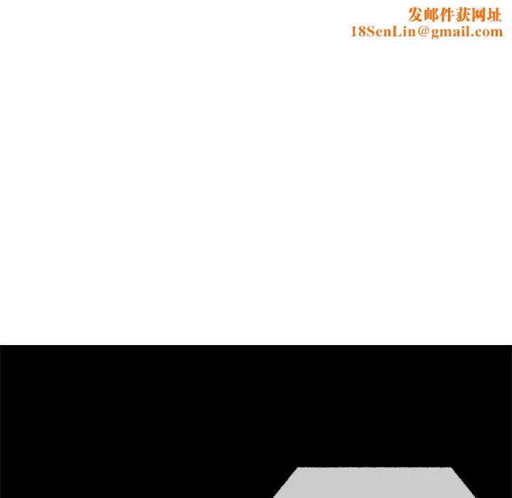 背叛的开始第32话