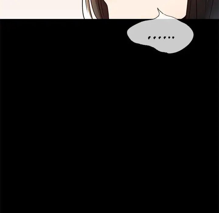 背叛的开始第32话