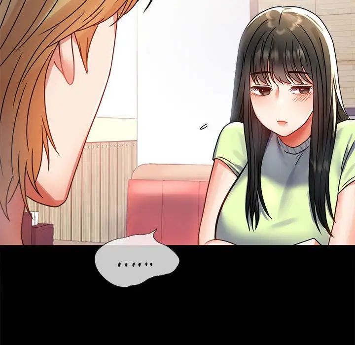 背叛的开始第32话