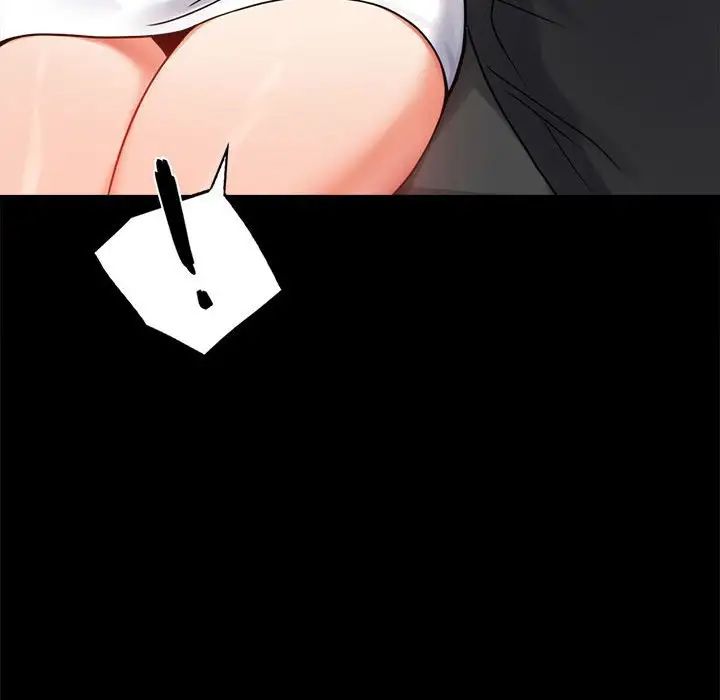 背叛的开始第32话