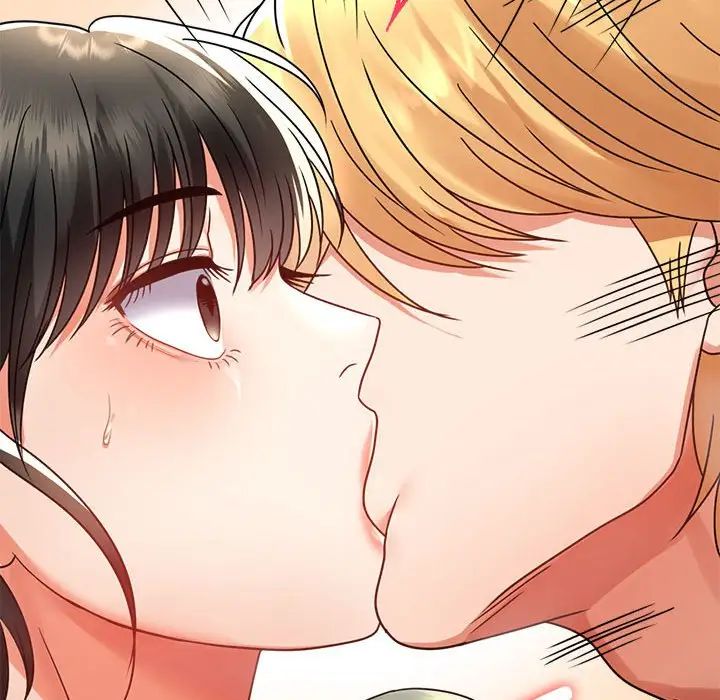 背叛的开始第32话