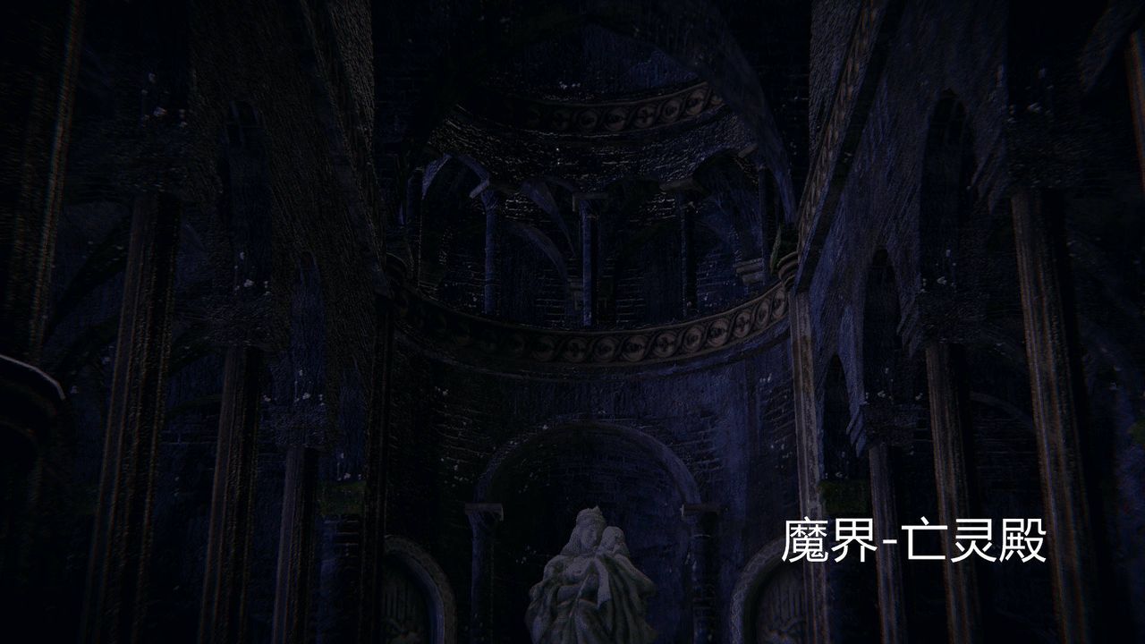 [3D]天命正传第01话