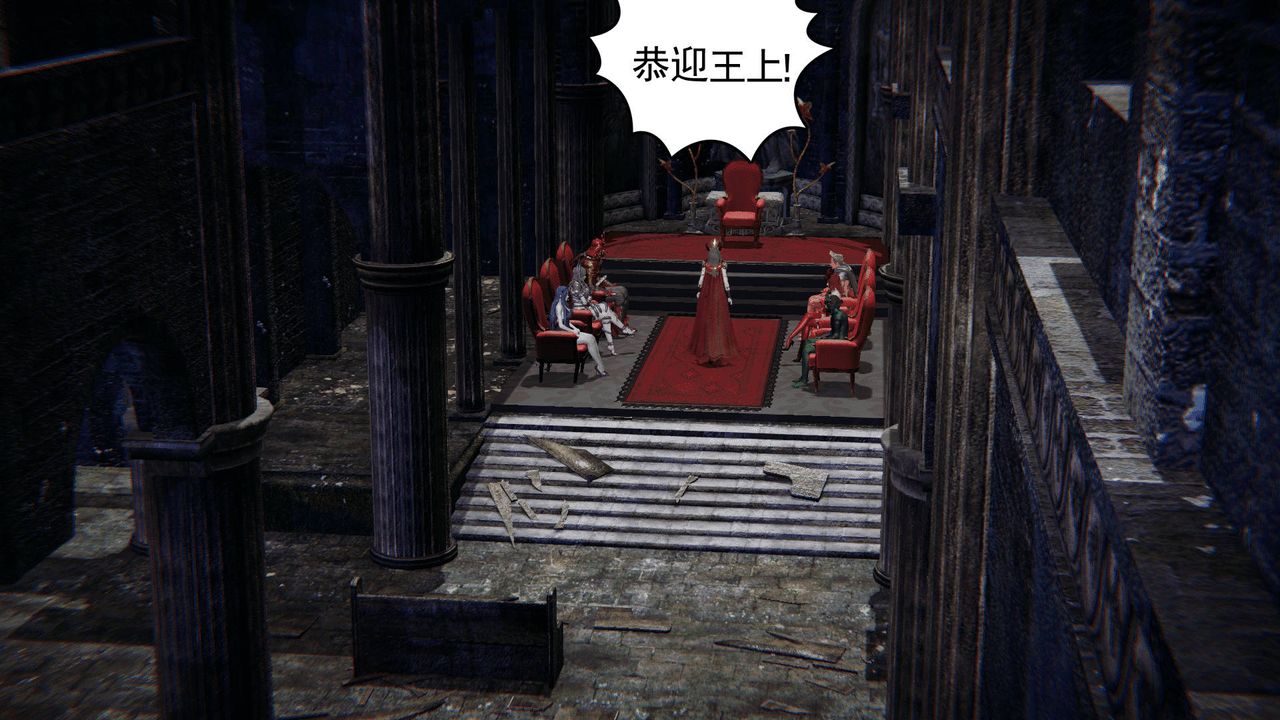 [3D]天命正传第01话