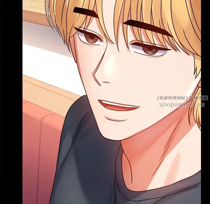 背叛的开始第32话