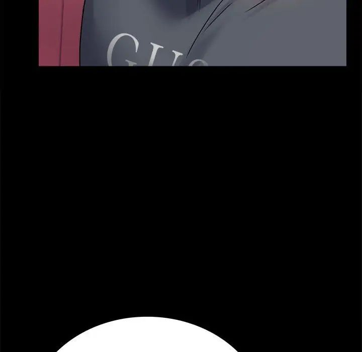 背叛的开始第32话