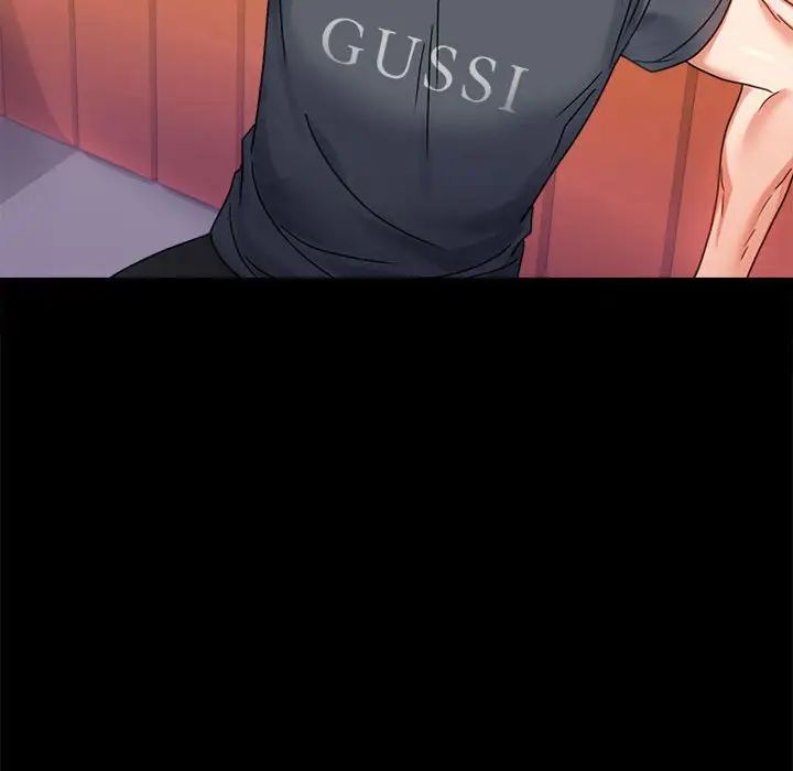 背叛的开始第32话