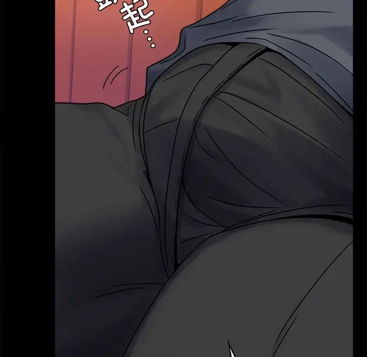 背叛的开始第32话