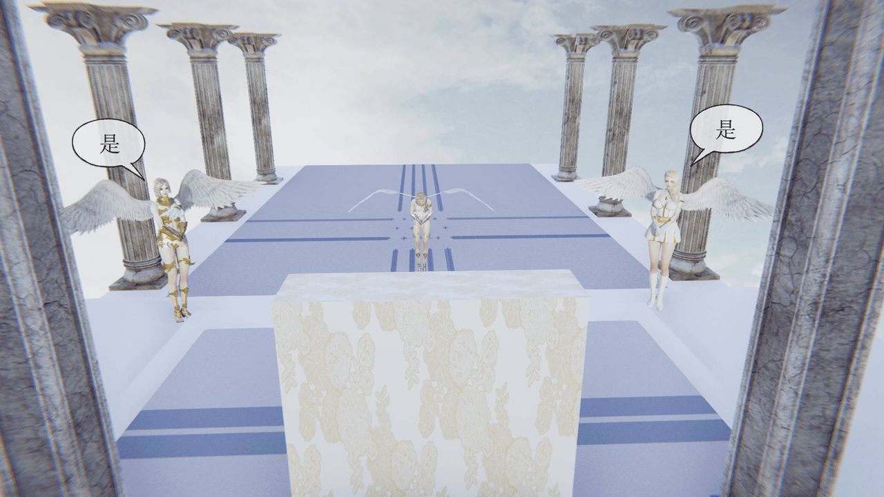 [3D]天命正传第01话