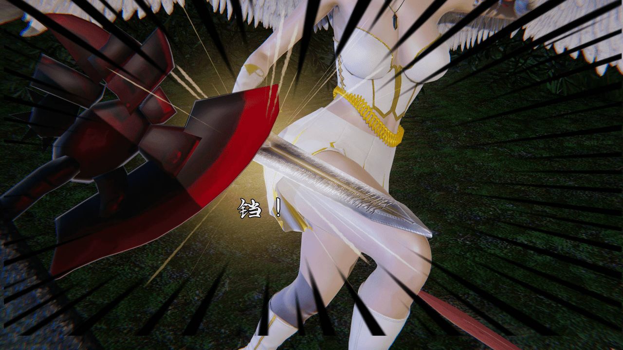 [3D]天命正传第02话