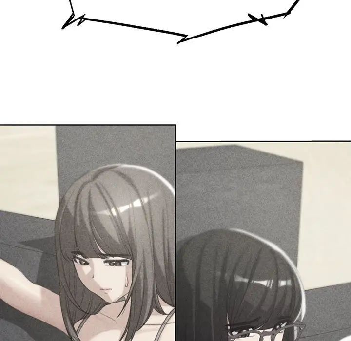 危险同学会第25话