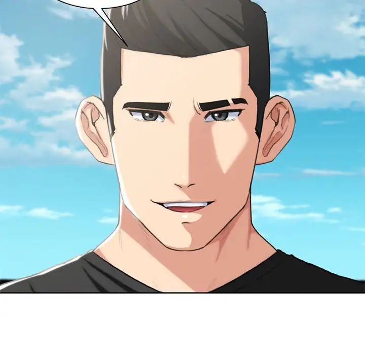 危险同学会第25话