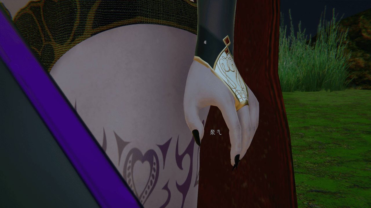 [3D]天命正传第02话