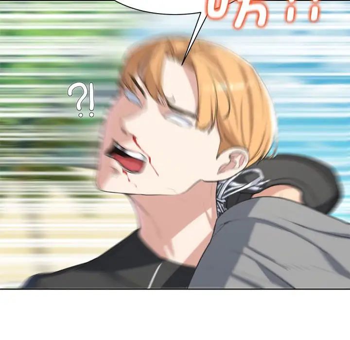 危险同学会第25话