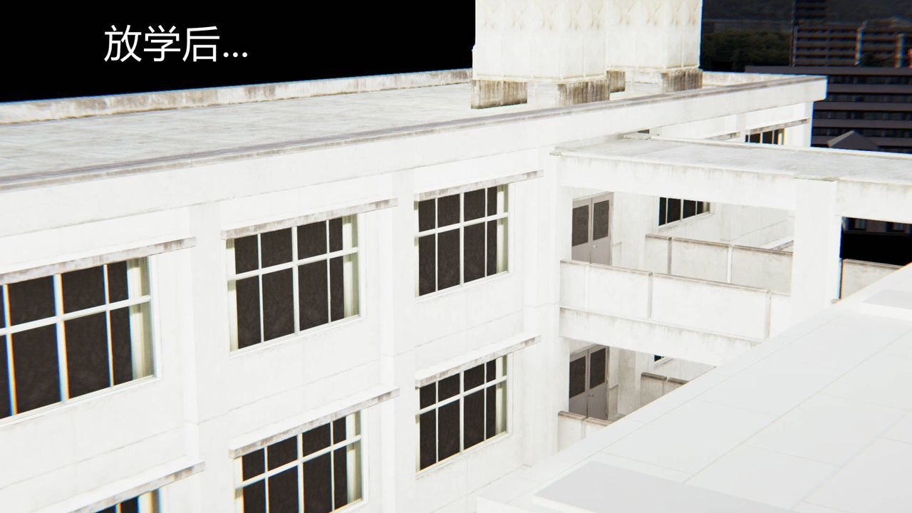 [3D]天命正传第04话