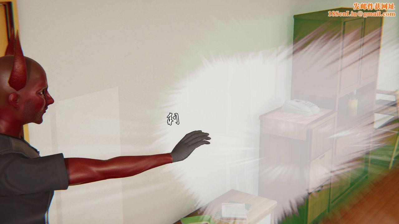 [3D]天命正传第05话