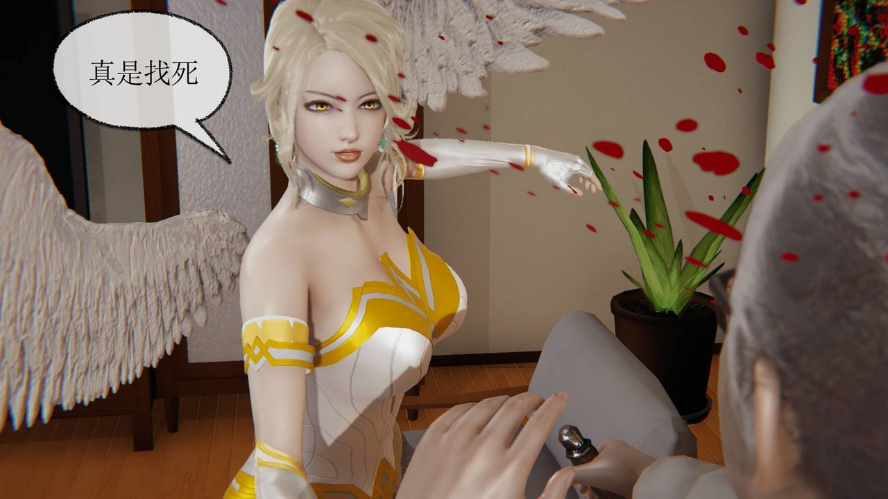 [3D]天命正传第05话