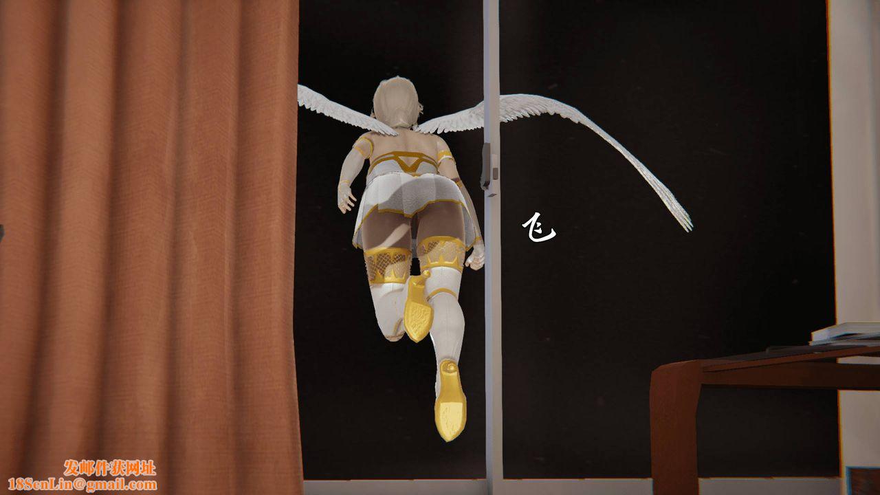 [3D]天命正传第05话