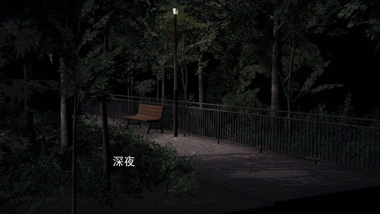 [3D]天命正传第06话