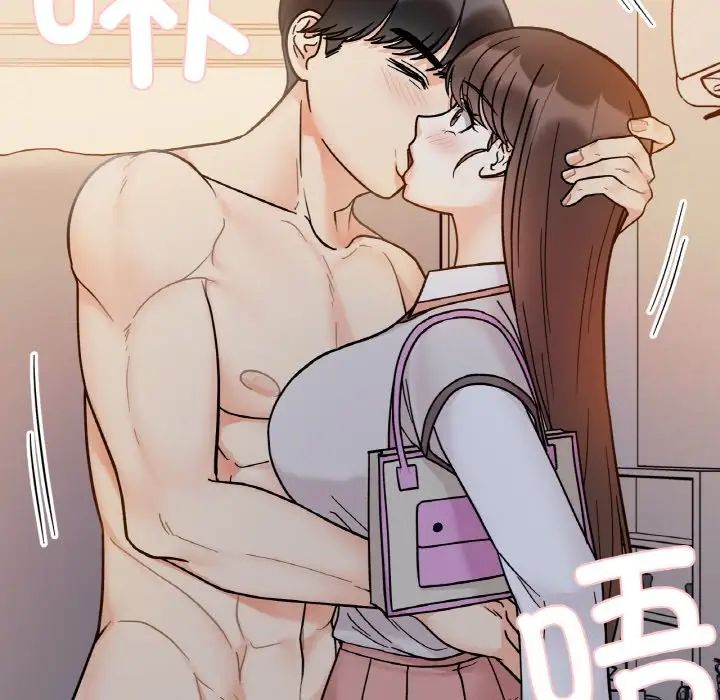 她才不是我姐姐第29话