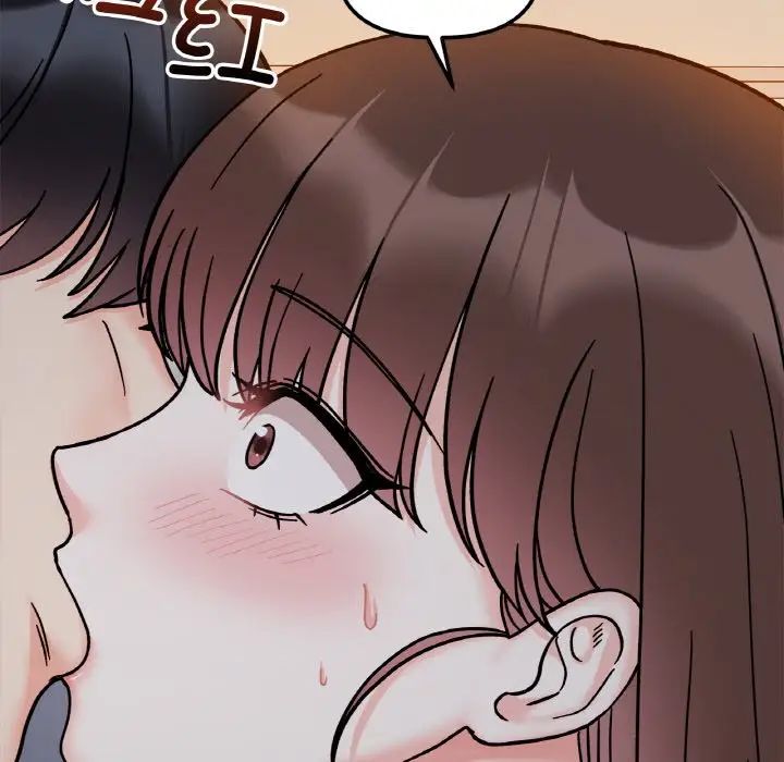 她才不是我姐姐第29话