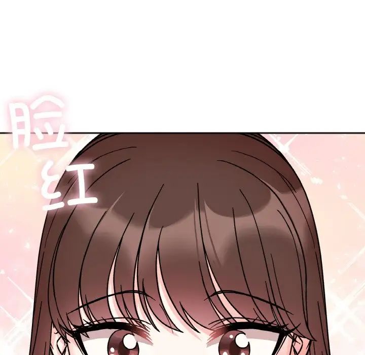 她才不是我姐姐第29话