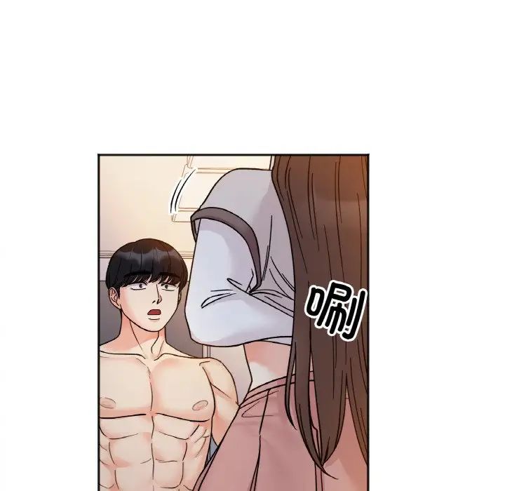 她才不是我姐姐第29话