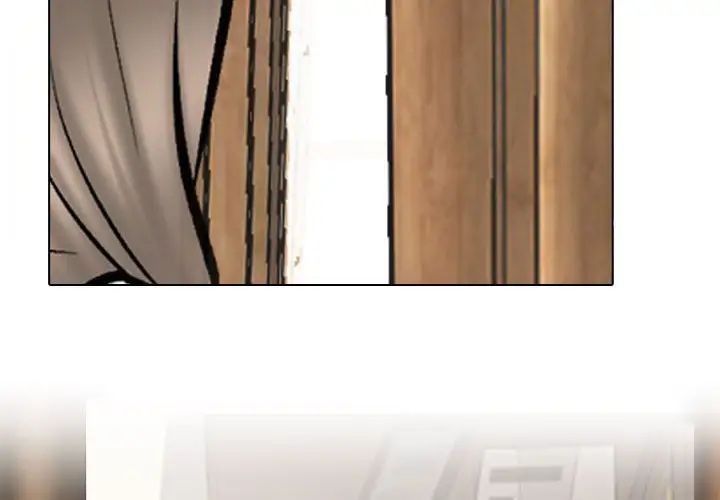 同事换换爱第174话