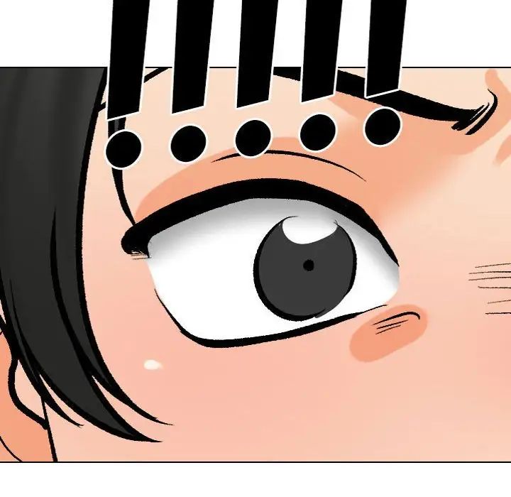 同事换换爱第174话