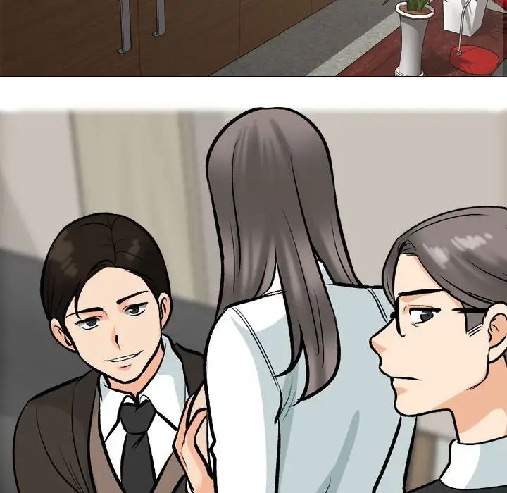 同事换换爱第174话