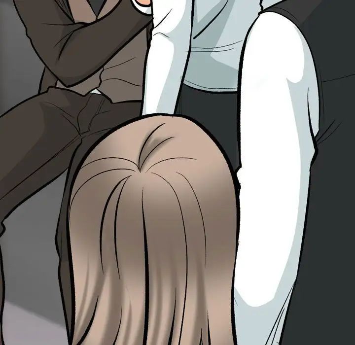 同事换换爱第174话