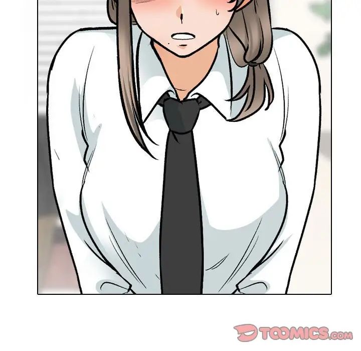 同事换换爱第174话